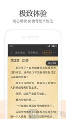 爱游戏体育手机app